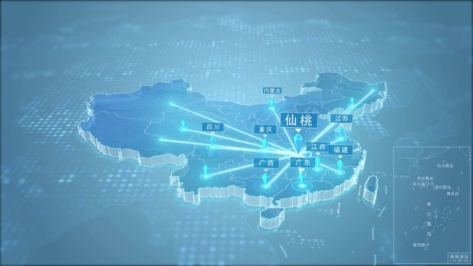 仙桃市-辐射全国到全世界-简洁明亮