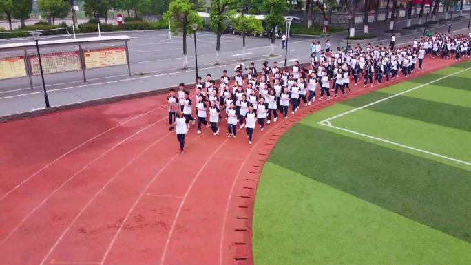 操场 学生跑操 校园生活 校园日常