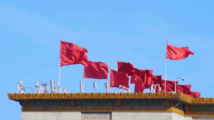 人民大会堂旗帜飘扬