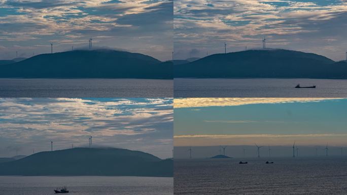 海上风电环保节能项目