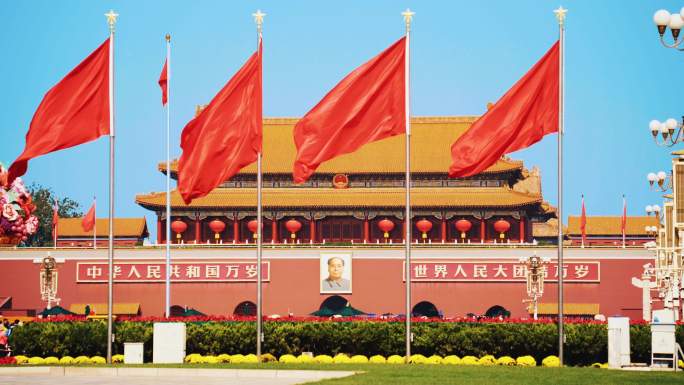 北京天安门 大气北京 红旗飘扬