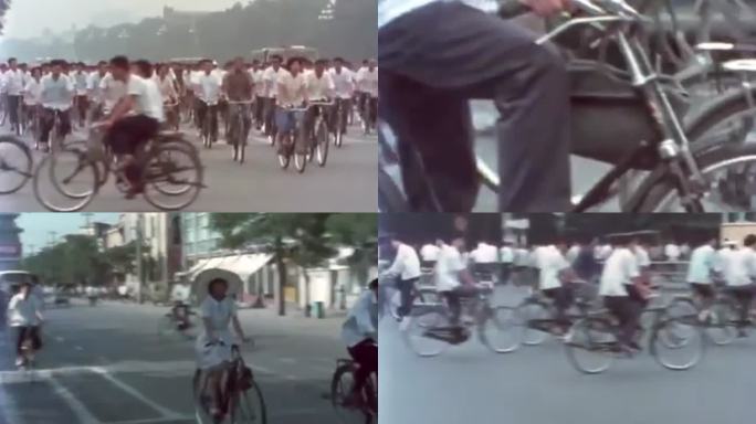 70年代北京长安街自行车公共汽车交通警察