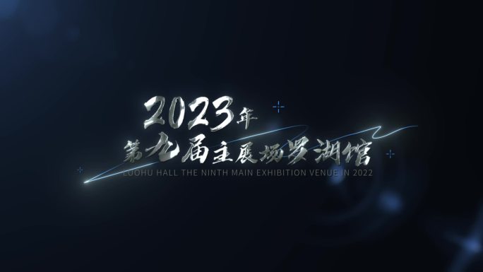 字幕大字幕（无需插件）