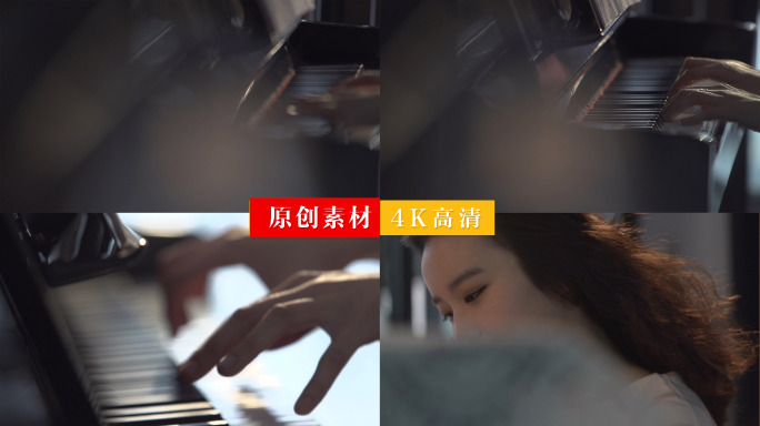 钢琴升格手指唯美