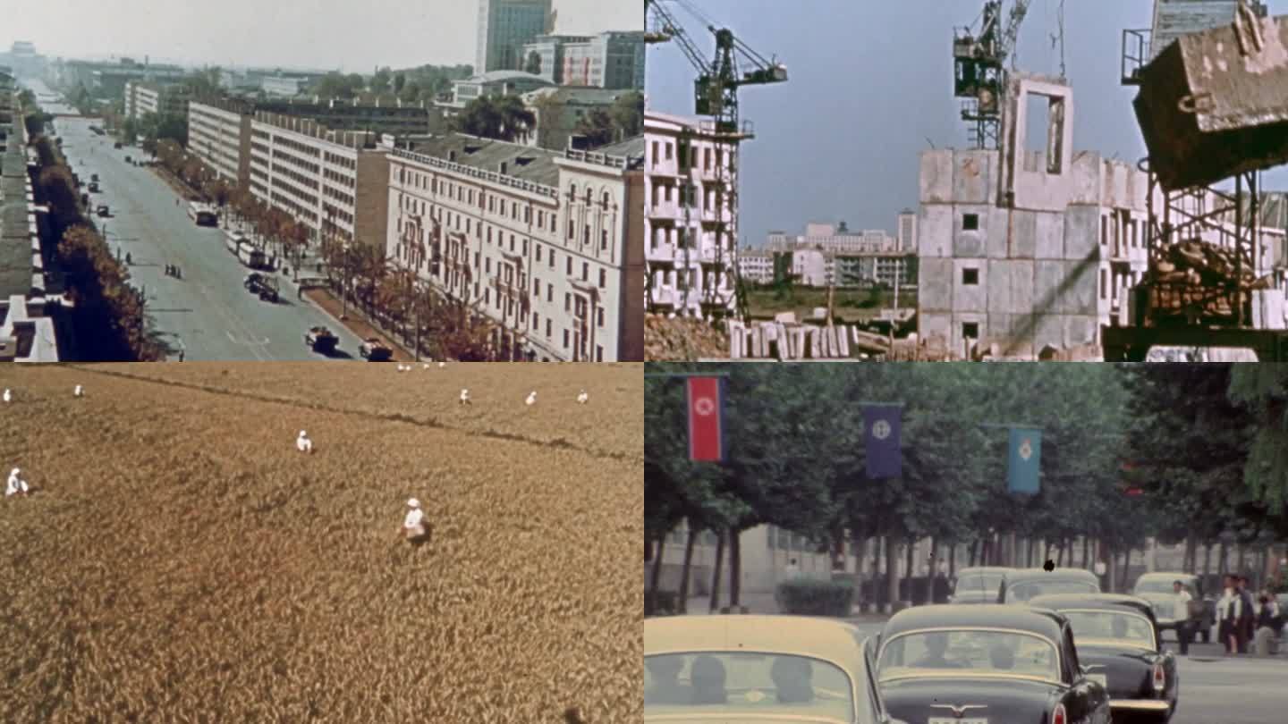 60年代朝鲜平壤城市街道基础建设