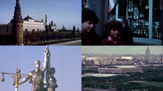 70年代莫斯科红场克里姆林宫建筑行人街景