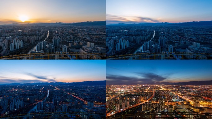 俯瞰北京城西山日落 日转夜