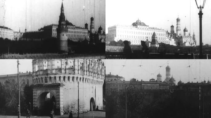 20年代莫斯科红场克里姆林宫莫斯科河