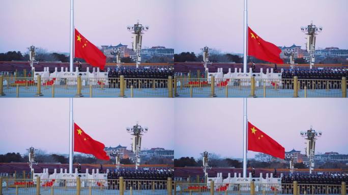 北京天安门 大气北京 升国旗