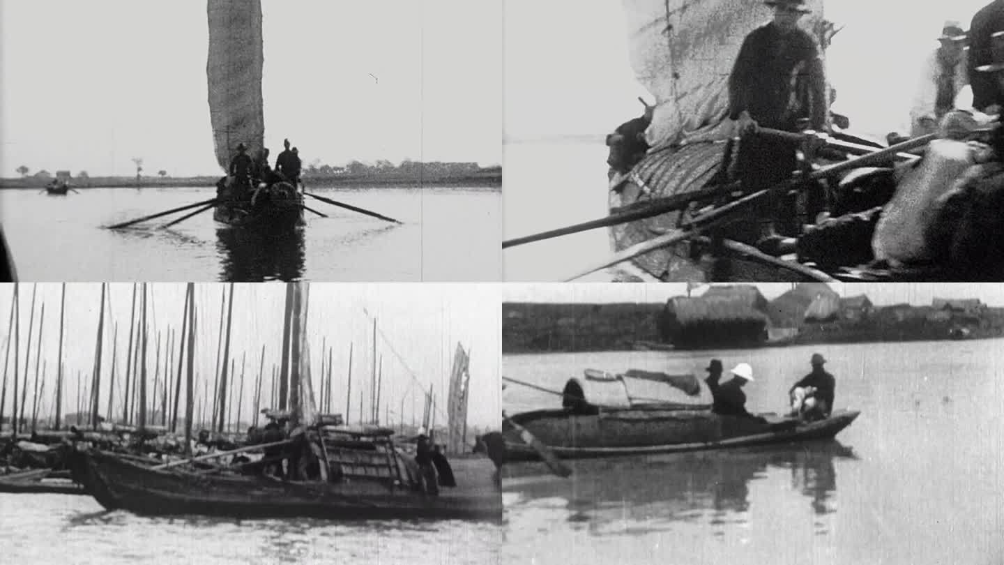 30年代民国京杭大运河渔船货船修筑防汛提