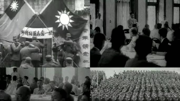 40年代国共抗日
