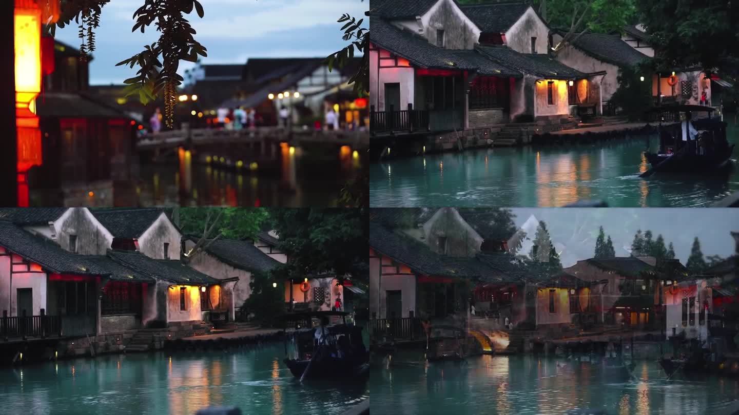 【可商用江南合集】水乡古镇夜景