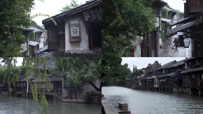 【原创可商用】下雨天江南古镇风光