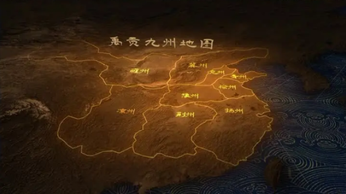 九州地图