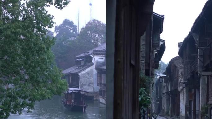 【可商用江南合集】乌镇春雨雨天