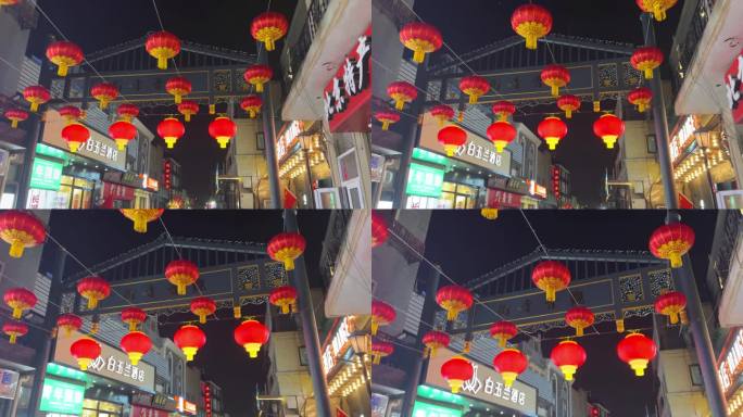 城市老北京夜景灯光装饰花灯彩灯灯笼霓虹灯