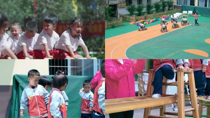 幼儿园活动骑车滚车儿童开心玩耍 幼儿园