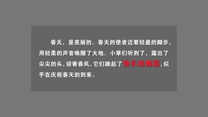 浮屏字