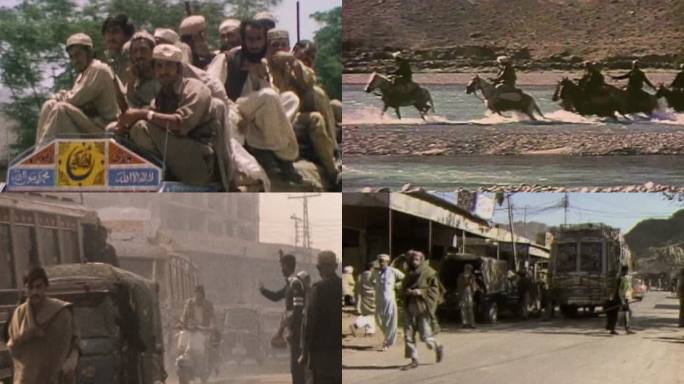 70年代白沙瓦巴基斯坦战乱居民生活街景