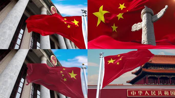 中国-红旗-红旗飘扬-红色