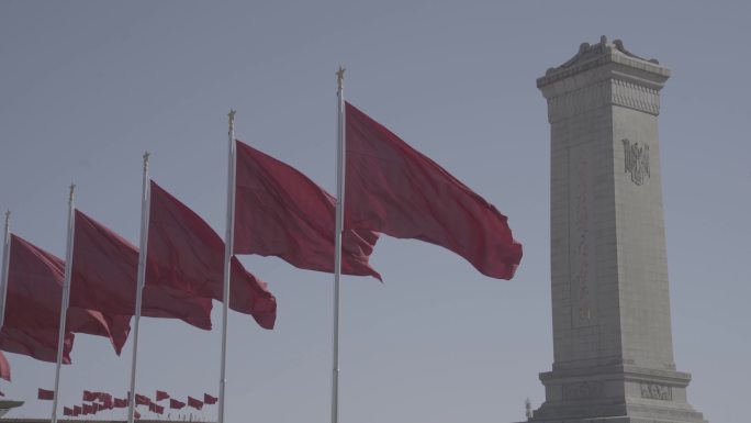 人民英雄纪念碑 大气北京 两会