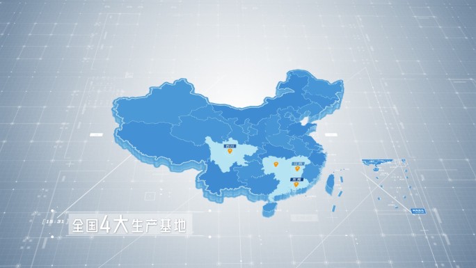 简洁明亮科技中国地图+地区地标