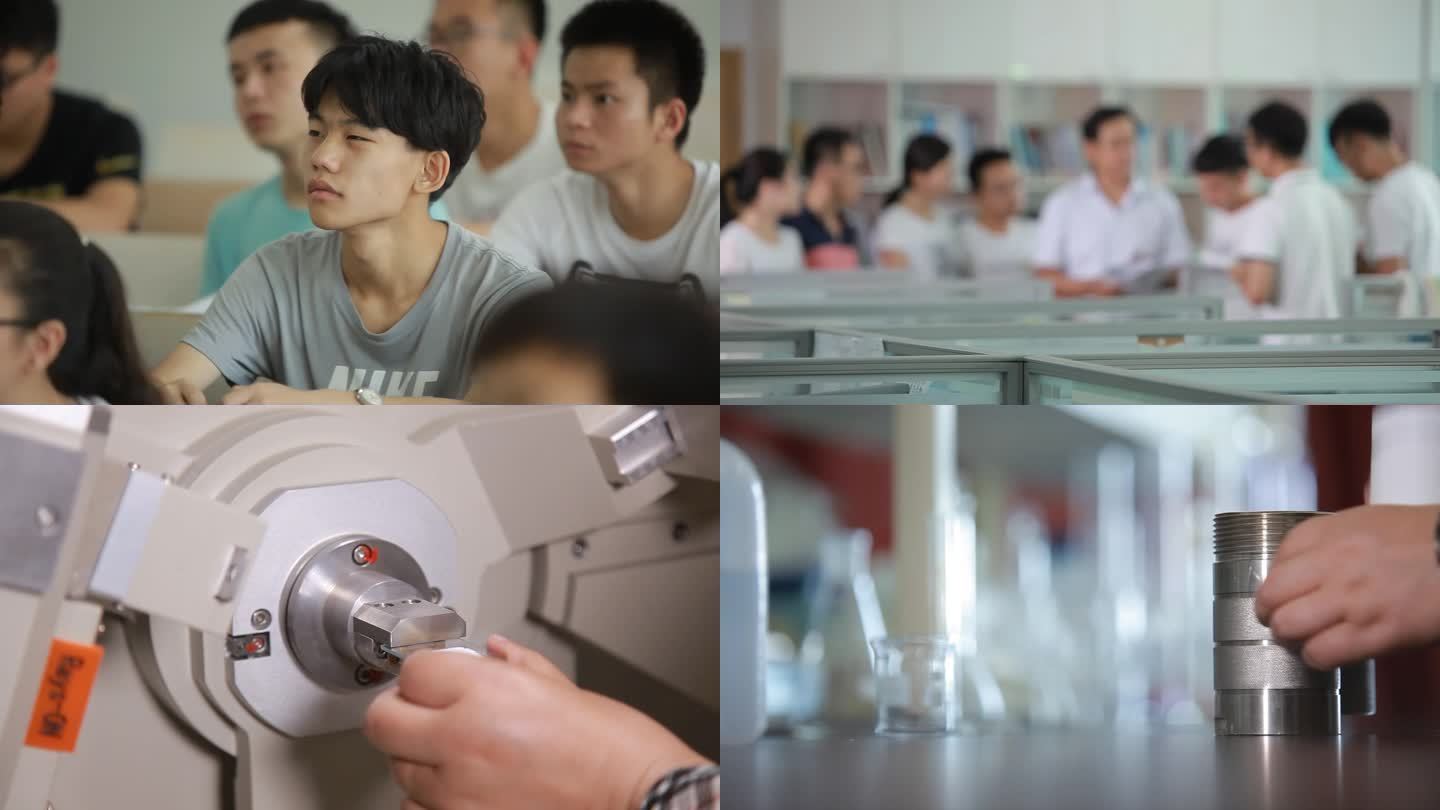 大学老师学生学习研讨实验讲课记录笔记