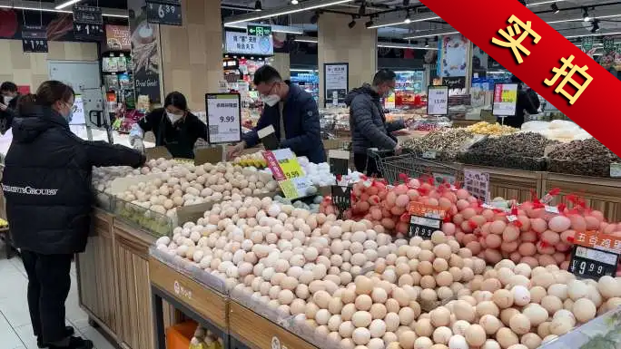 卖鸡蛋 买鸡蛋 采购鸡蛋 挑选鸡蛋 蛋类