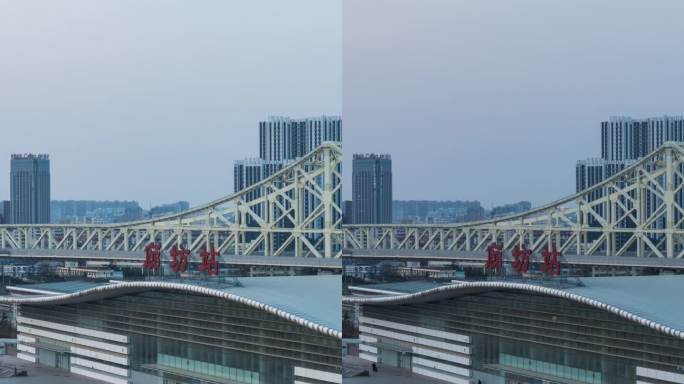 河北廊坊高铁火车站光明桥日转夜延时摄影