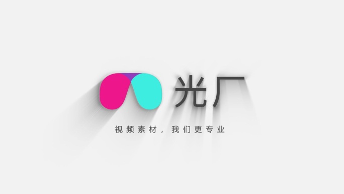 无插件简洁描边生长LOGO片头演绎