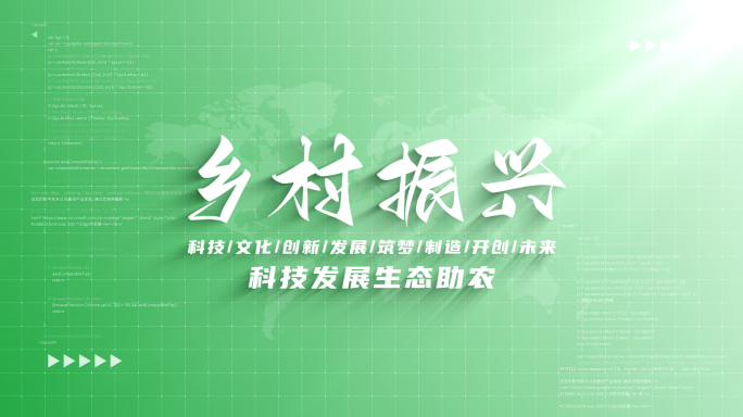 【原创】干净简洁企业宣传片文字标题片头