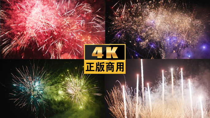 烟花节日烟火礼花夜空烟花新年春节庆祝过节