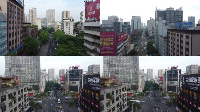 【镜头合集】衡阳市老城区街道解放大道航拍