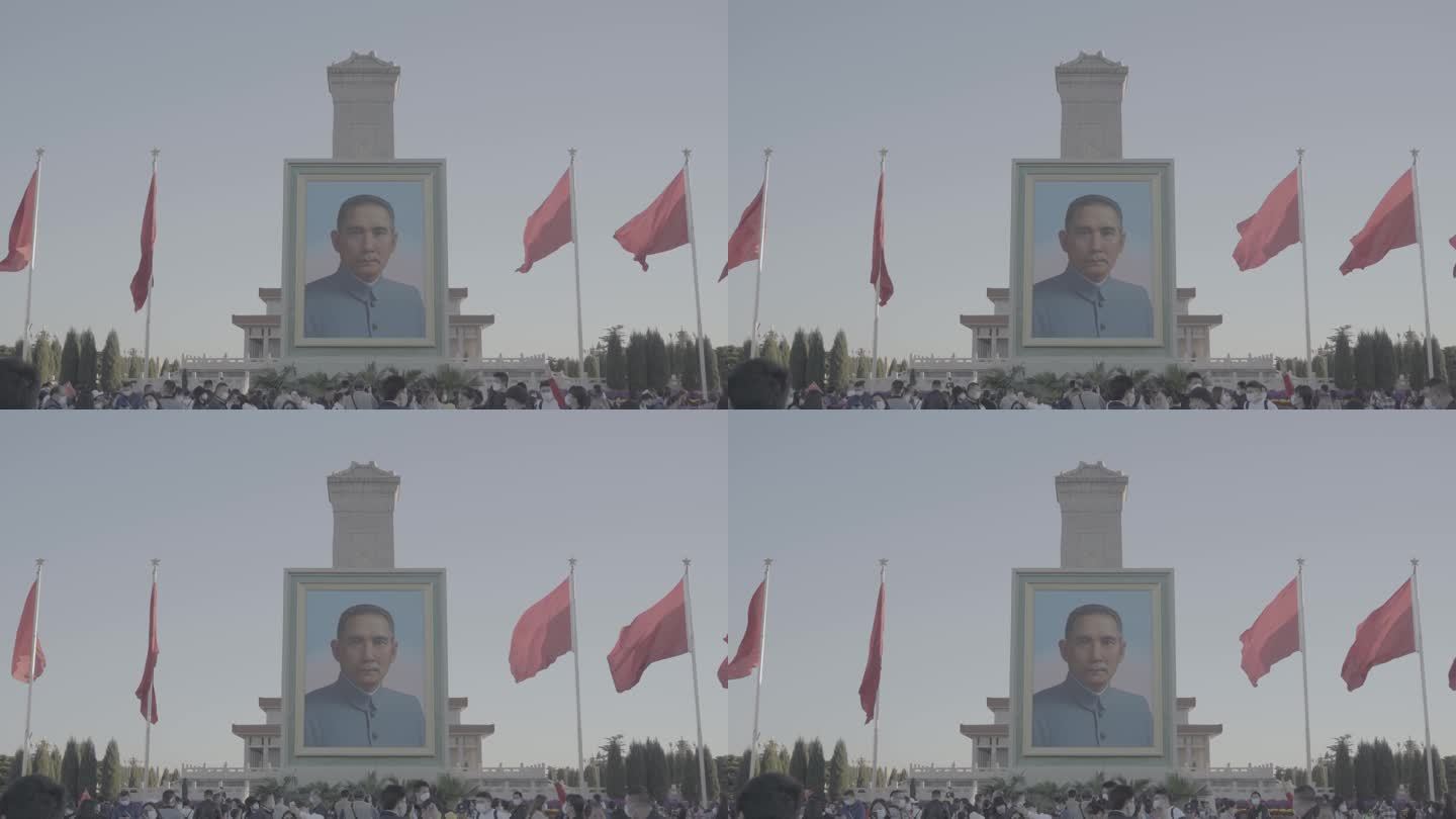 人民英雄纪念碑 大气北京 两会