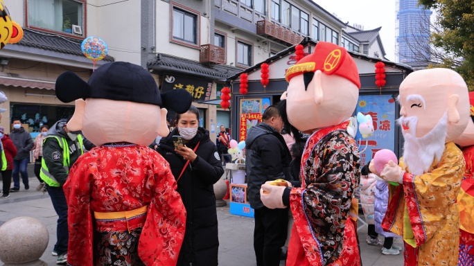 实拍财神节送祝福