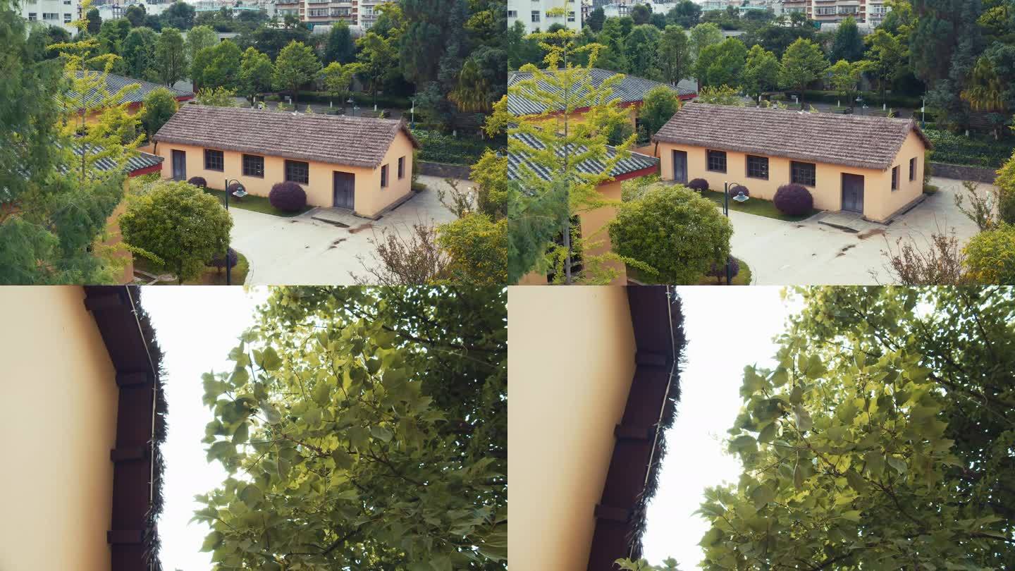 4K 写意 西南联大老教室