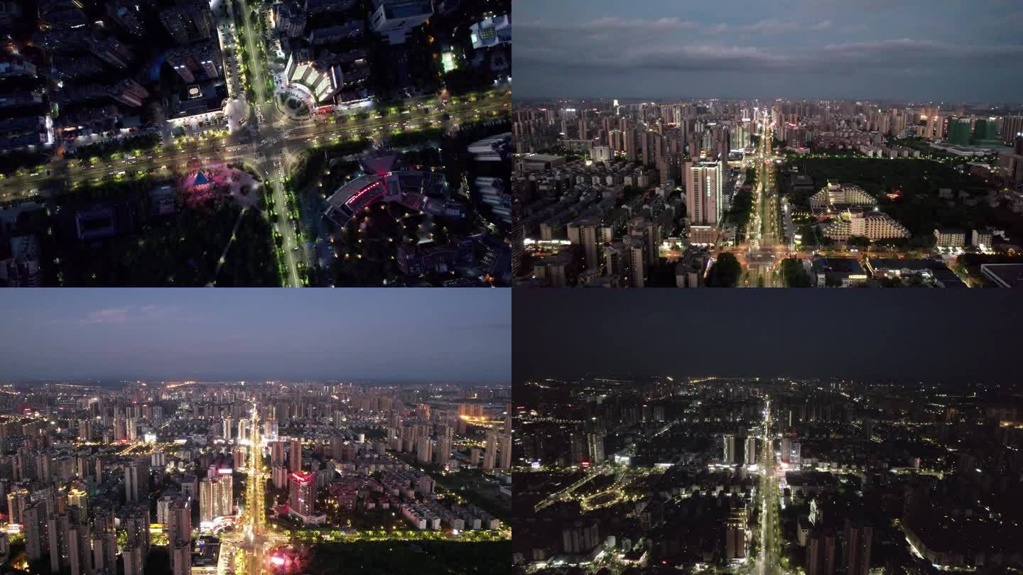 湖南省衡阳市解放大道城市夜景航拍4k合集