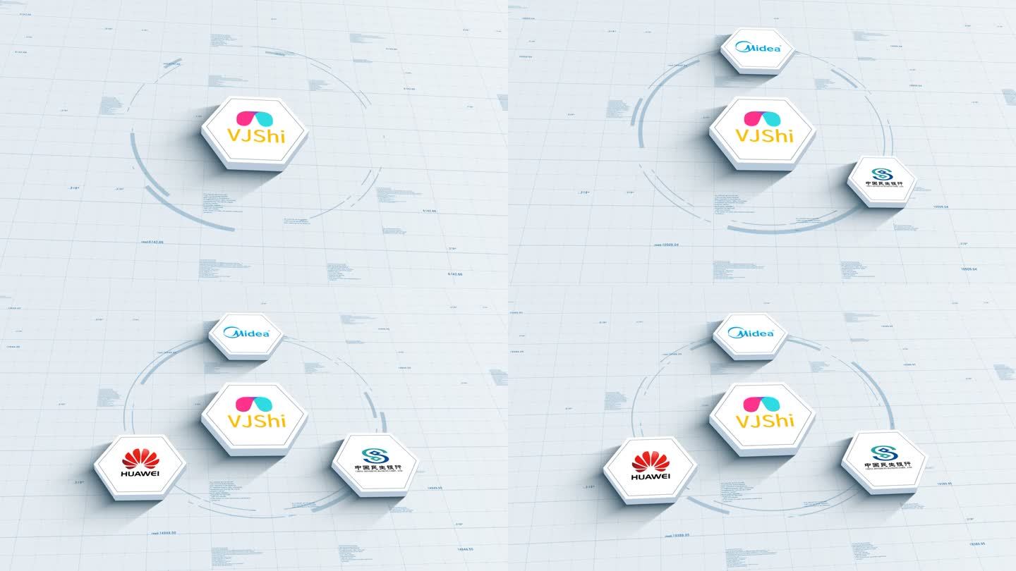 无插件-3大白色品牌logo战略合作伙伴