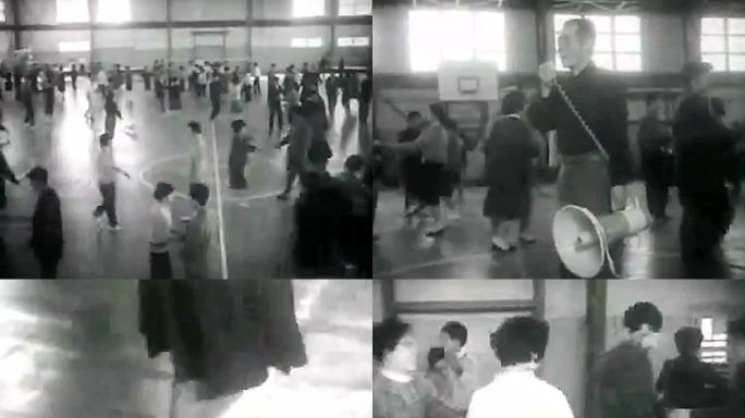 1960年 日本青年之家 交际舞