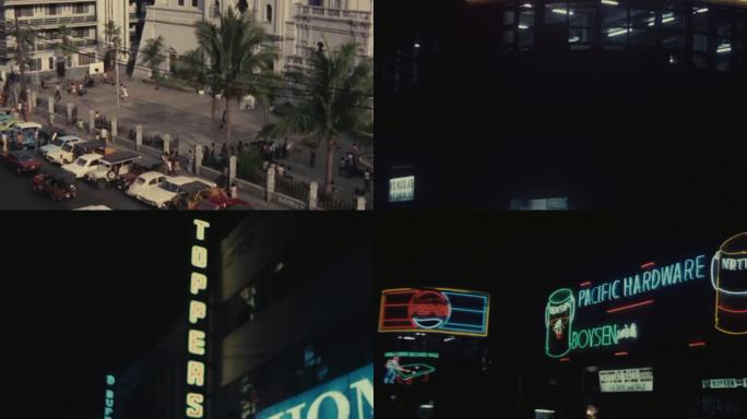 60年代马尼拉菲律宾城市夜晚灯光霓虹灯