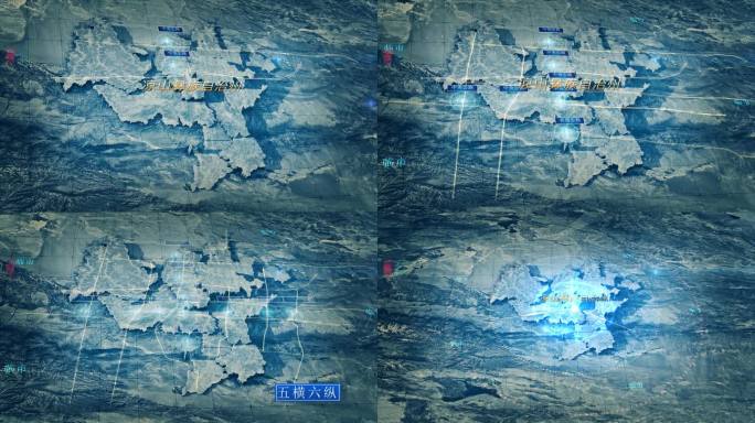 凉山彝族自治州