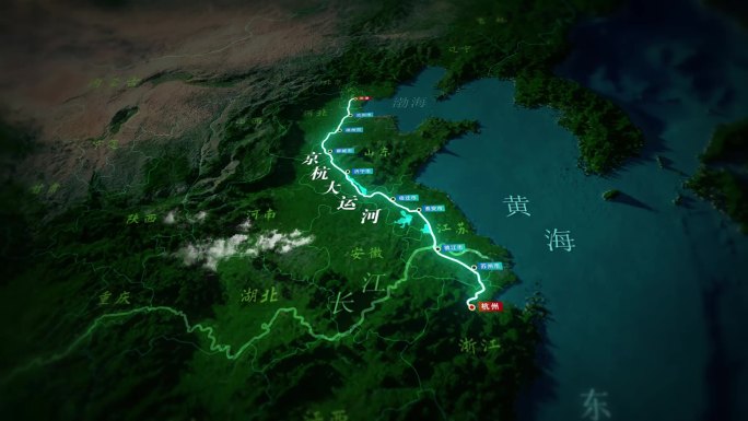 京杭大运河水系河流地图 （AE）