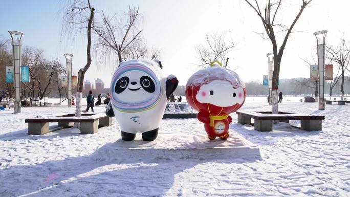 北京冬奥会 冰墩墩、雪容融