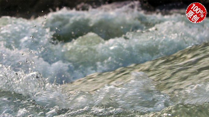 【原创】鲜水河河水升格拍摄集合