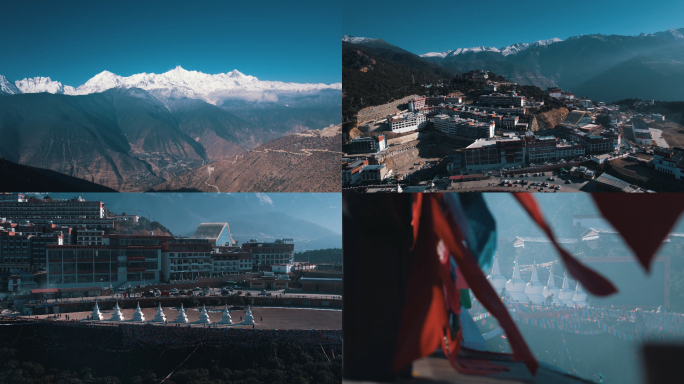 香格里拉飞来寺梅里雪山日照金山