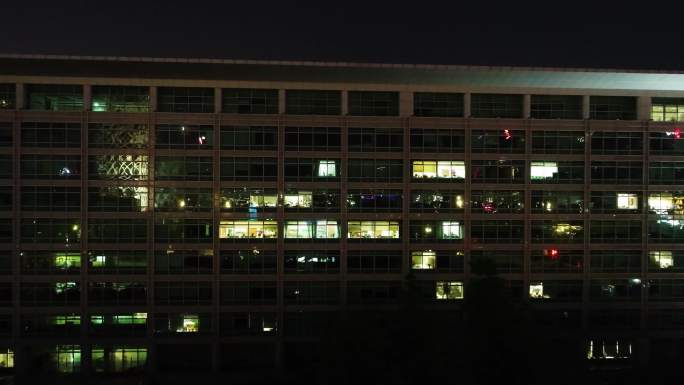 航拍宝安区政府大楼夜景