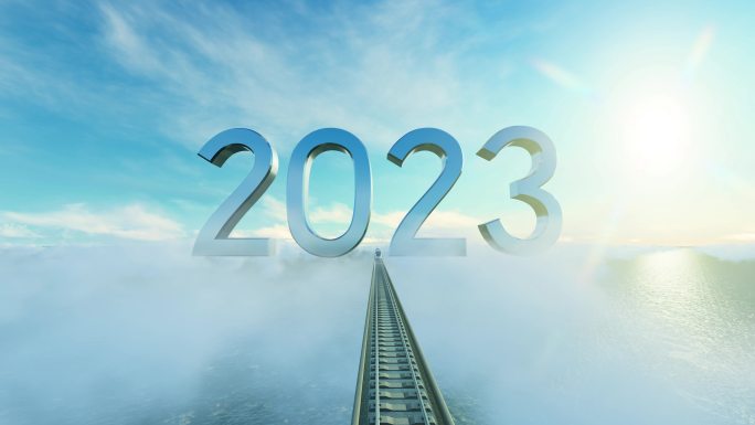 4K 云端复兴号驶向2023