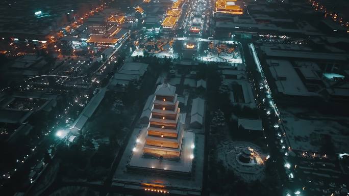 航拍西安大雁塔夜景雪景