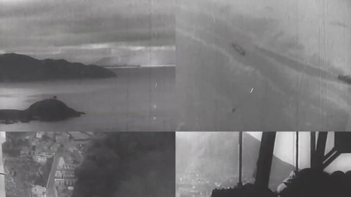 日军入侵香港 日本海军攻击香港