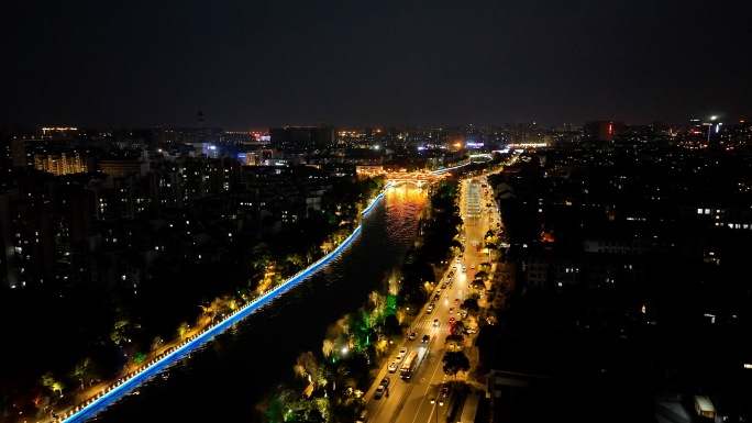 【4K高清原创】扬州古运河夜景航拍